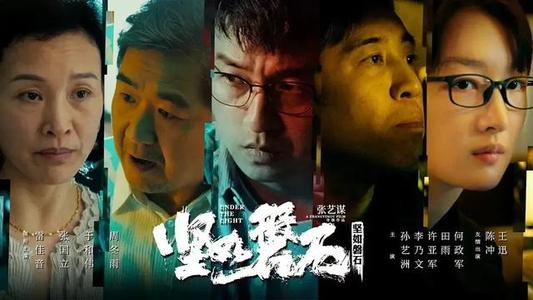 不动产登记证明哪里可以做假的